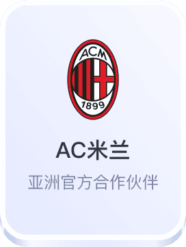 耀世娱乐平台登录